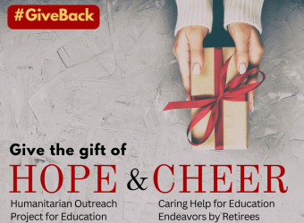 Hope & Cheer